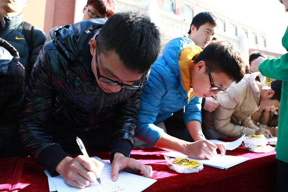 4118云顶集团·(中国)股份有限公司