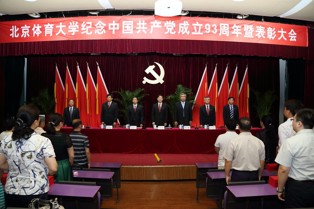 4118云顶集团·(中国)股份有限公司