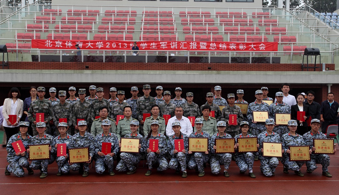 4118云顶集团·(中国)股份有限公司