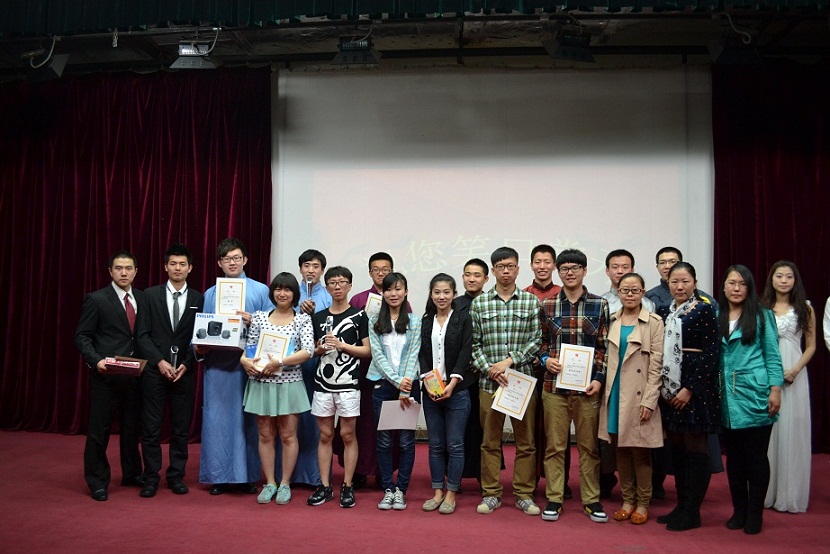 4118云顶集团·(中国)股份有限公司