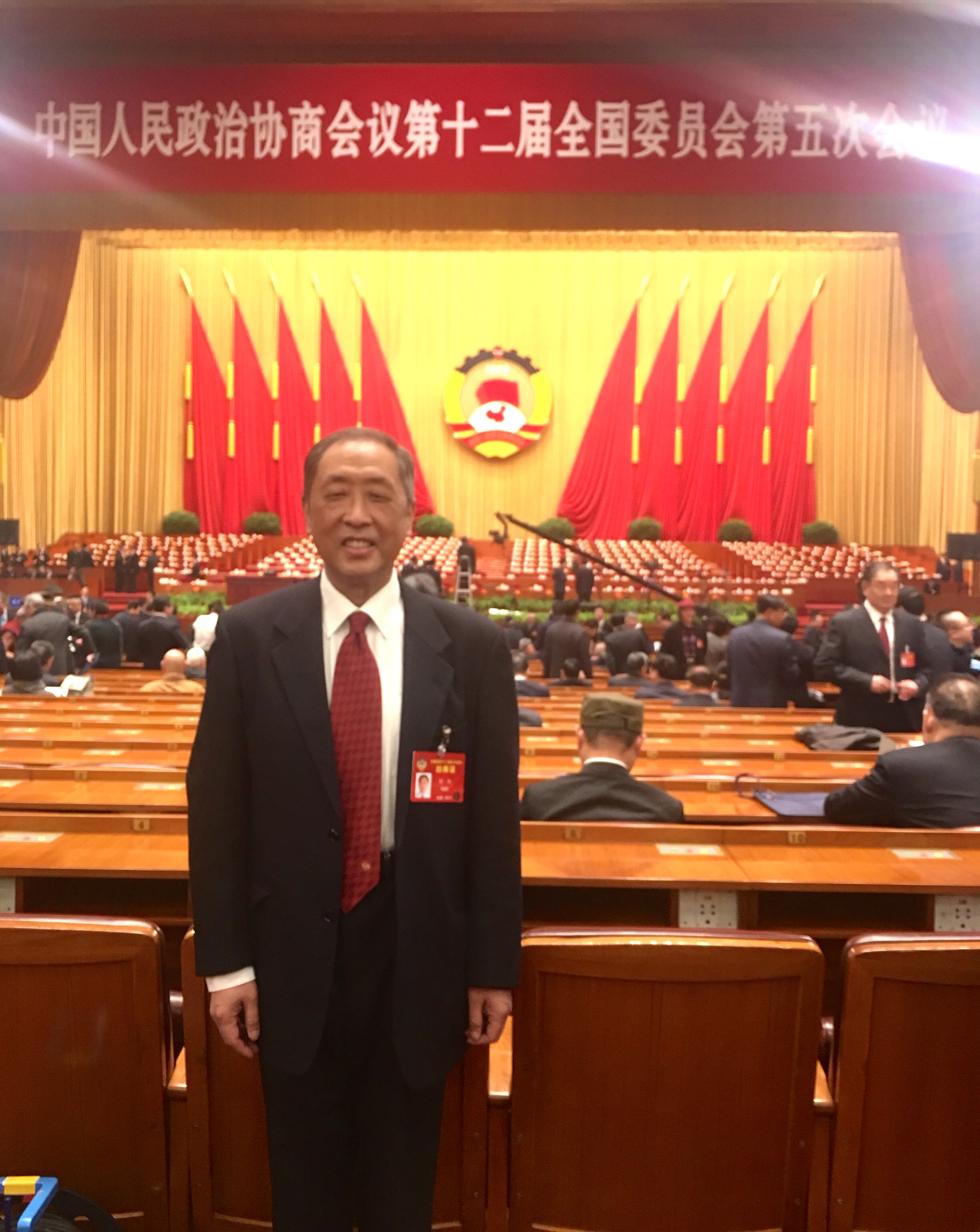 4118云顶集团·(中国)股份有限公司