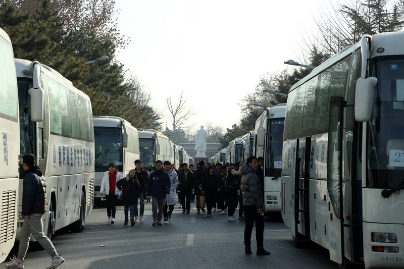 4118云顶集团·(中国)股份有限公司