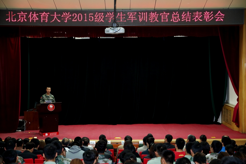 4118云顶集团·(中国)股份有限公司