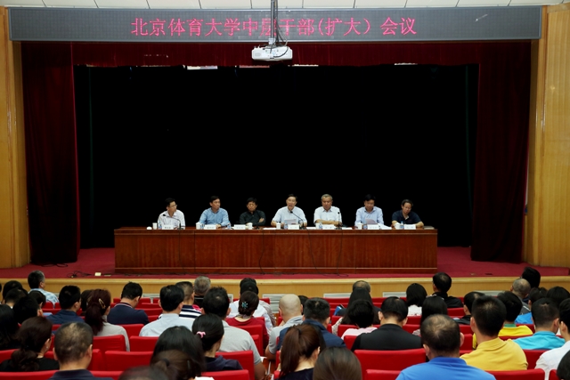 4118云顶集团·(中国)股份有限公司