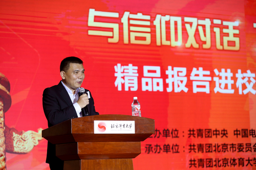 4118云顶集团·(中国)股份有限公司