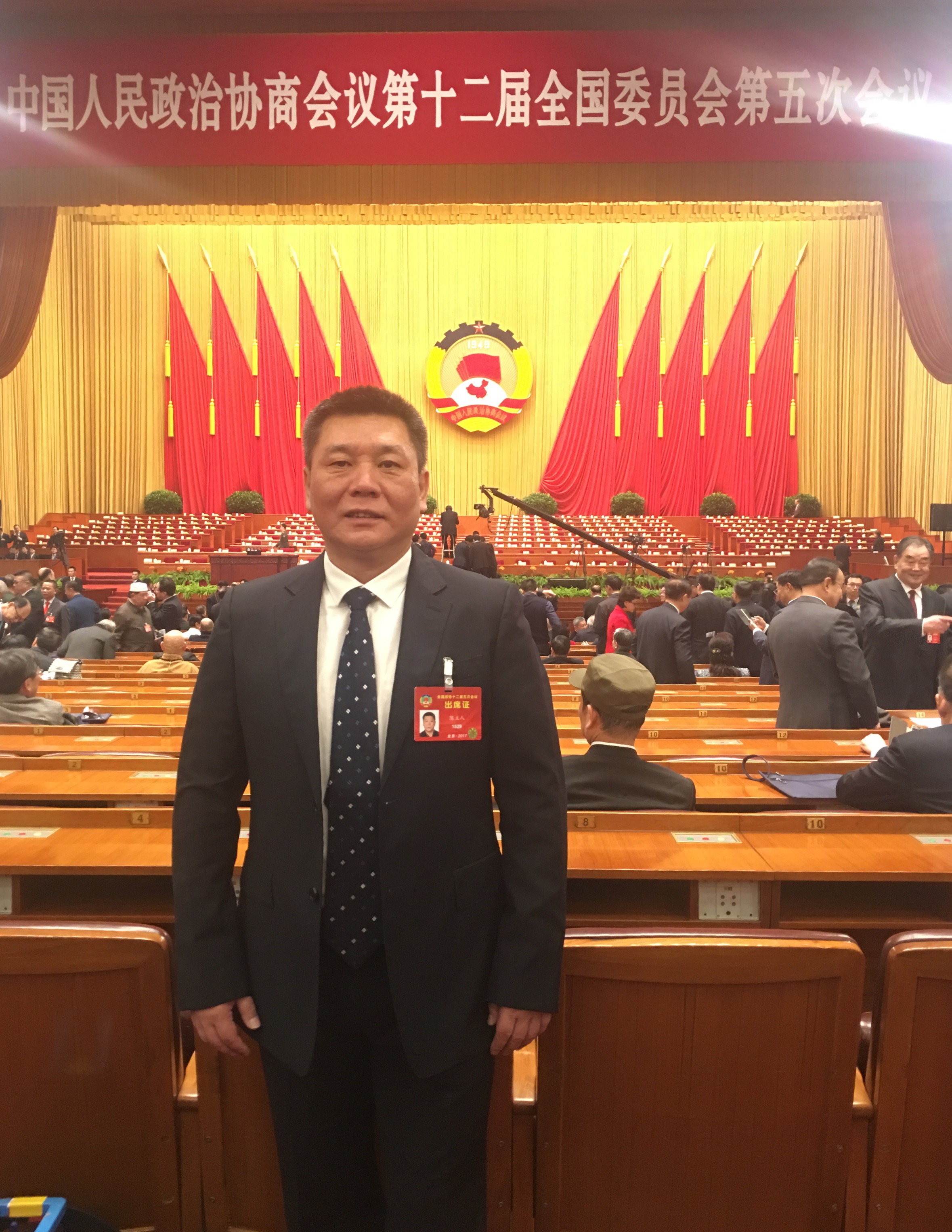 4118云顶集团·(中国)股份有限公司