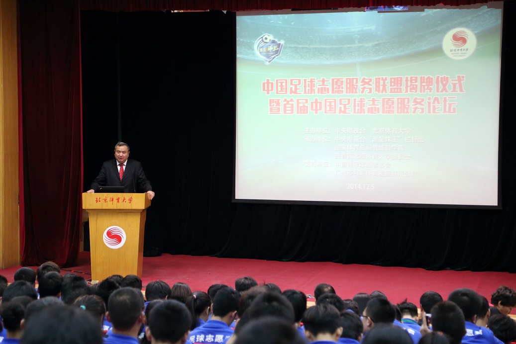 4118云顶集团·(中国)股份有限公司