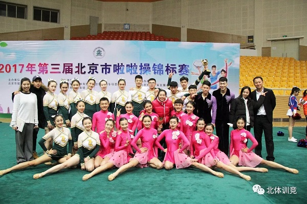 4118云顶集团·(中国)股份有限公司