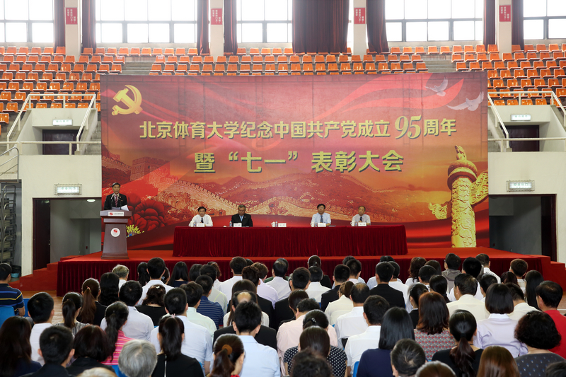 4118云顶集团·(中国)股份有限公司