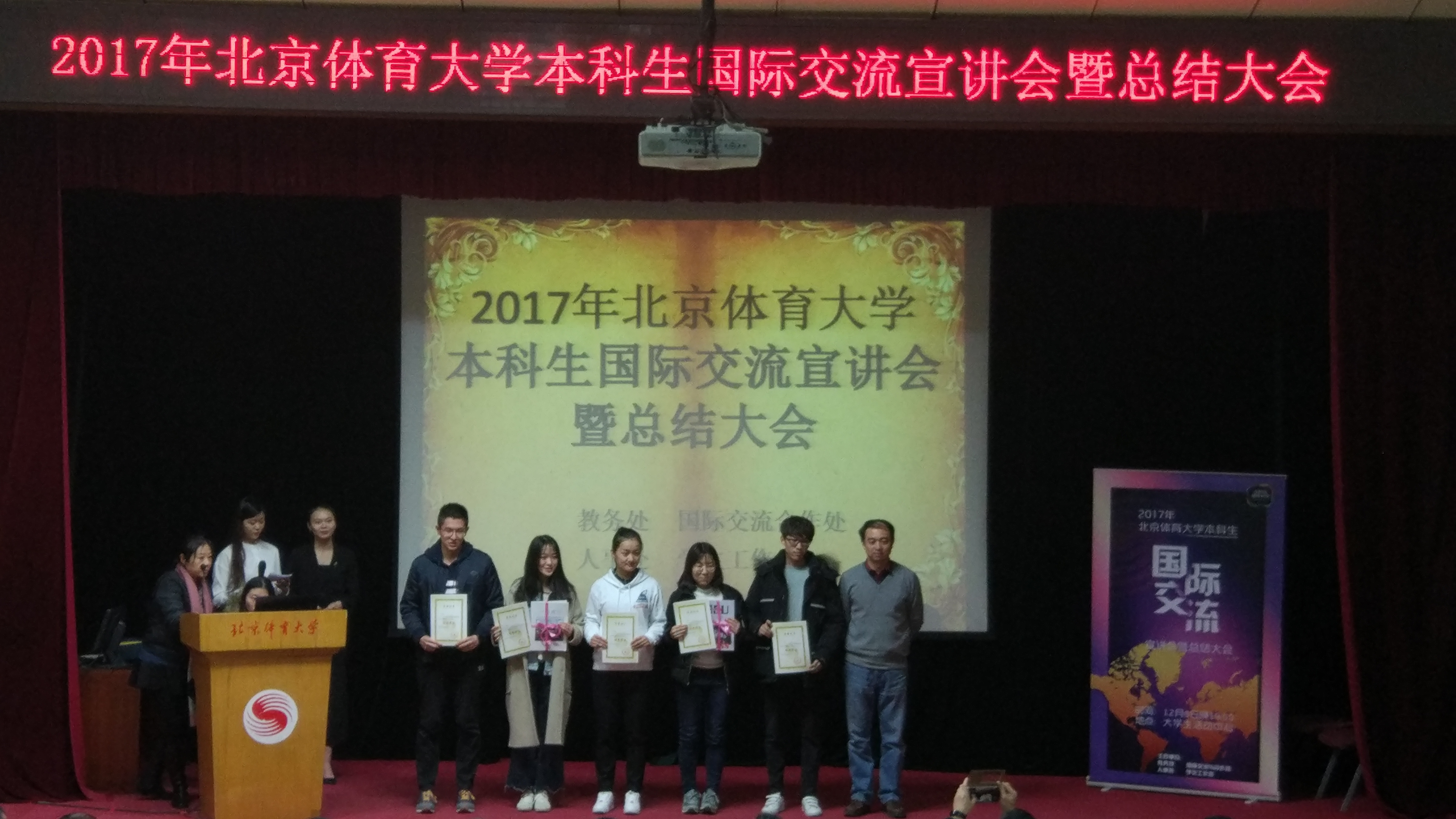 4118云顶集团·(中国)股份有限公司