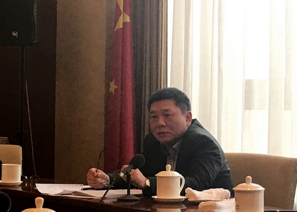 4118云顶集团·(中国)股份有限公司