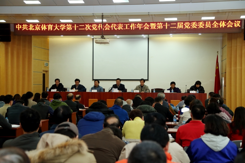 4118云顶集团·(中国)股份有限公司