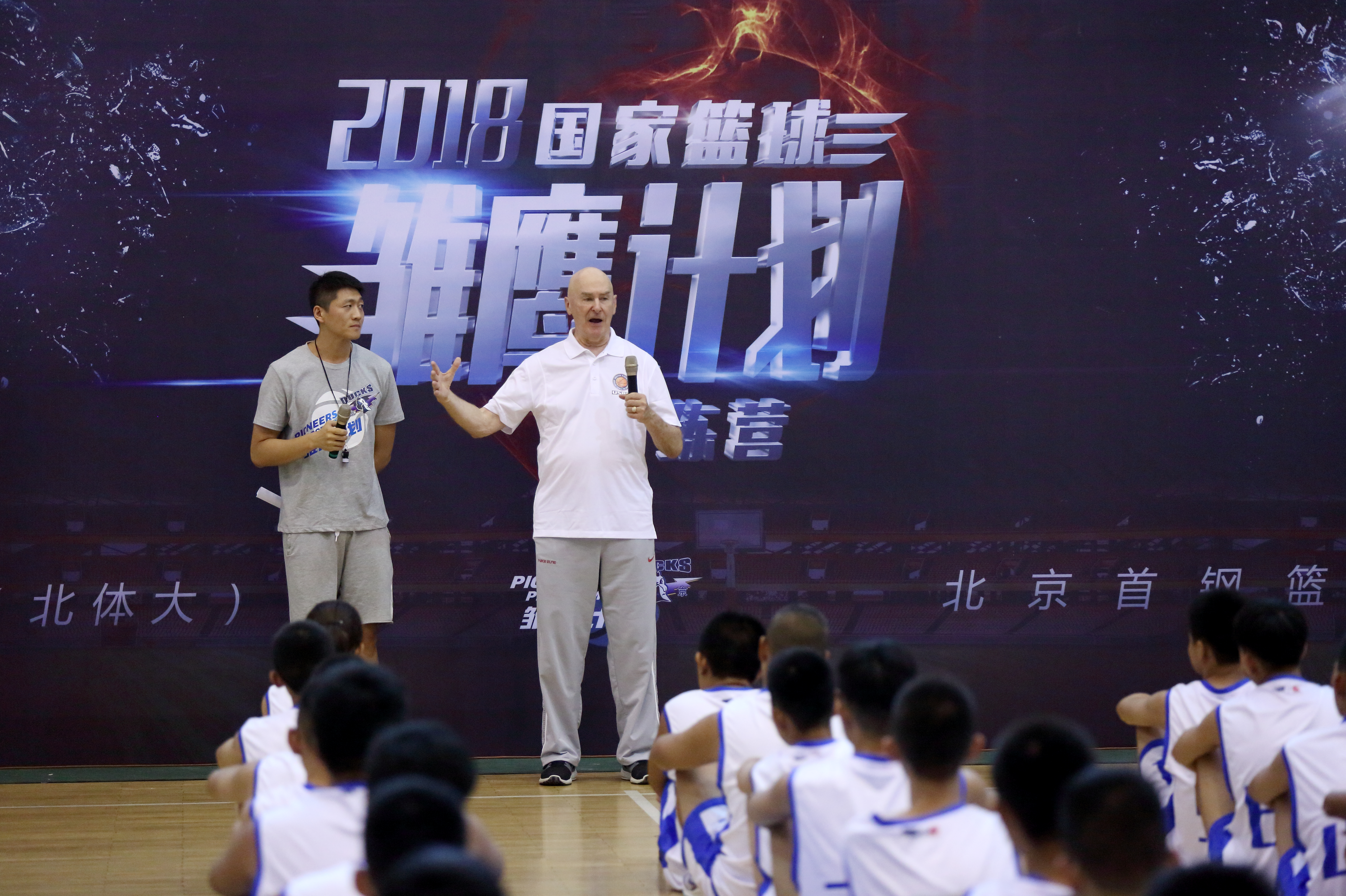 4118云顶集团·(中国)股份有限公司