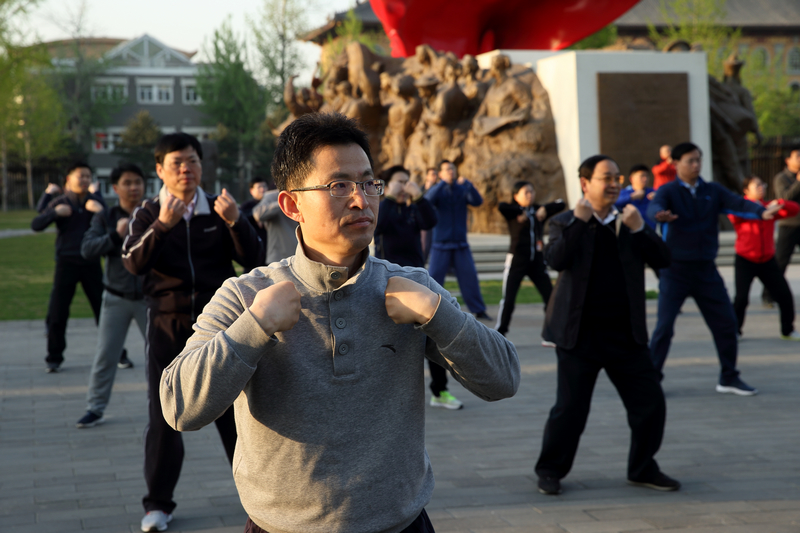 4118云顶集团·(中国)股份有限公司