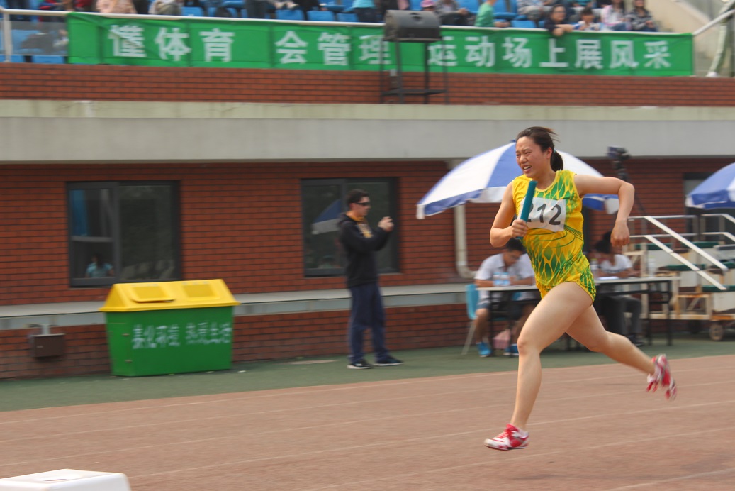 4118云顶集团·(中国)股份有限公司