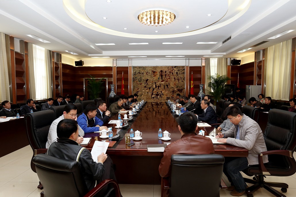 4118云顶集团·(中国)股份有限公司