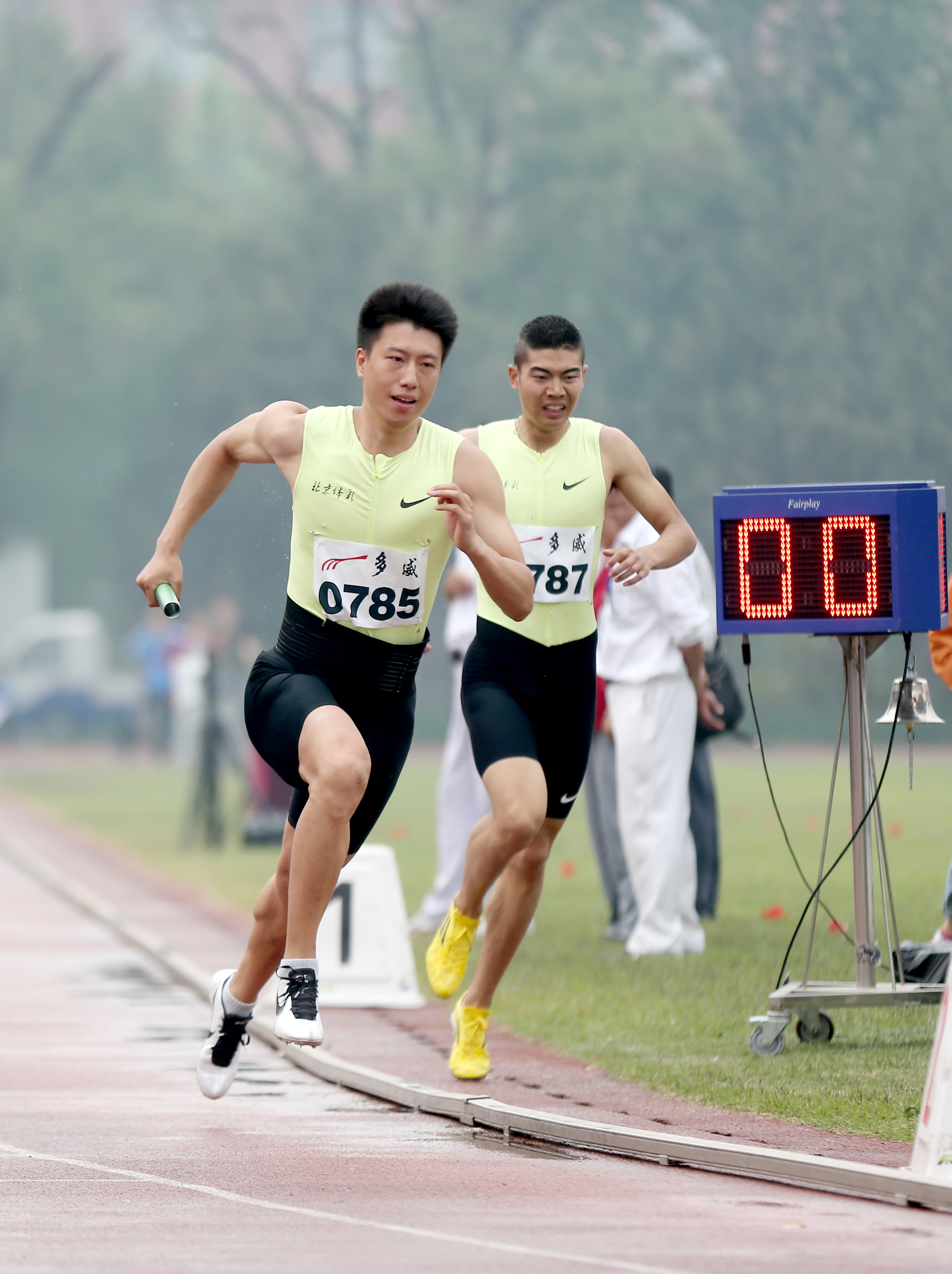 4118云顶集团·(中国)股份有限公司