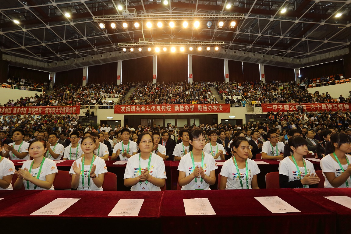 4118云顶集团·(中国)股份有限公司