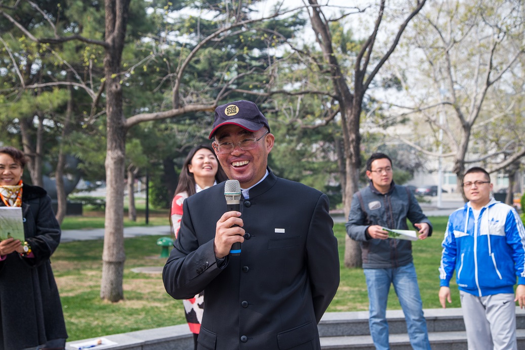 4118云顶集团·(中国)股份有限公司