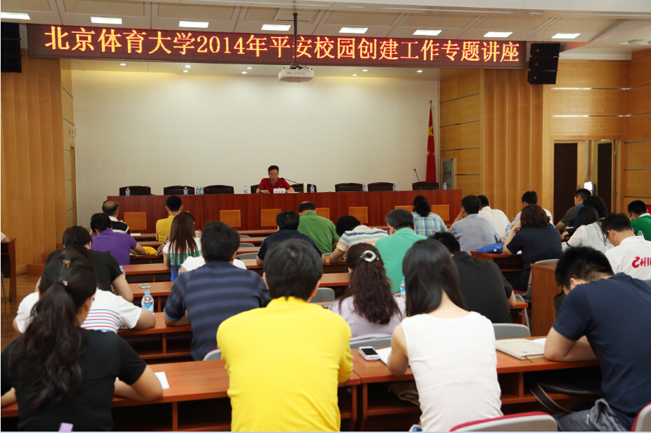 4118云顶集团·(中国)股份有限公司