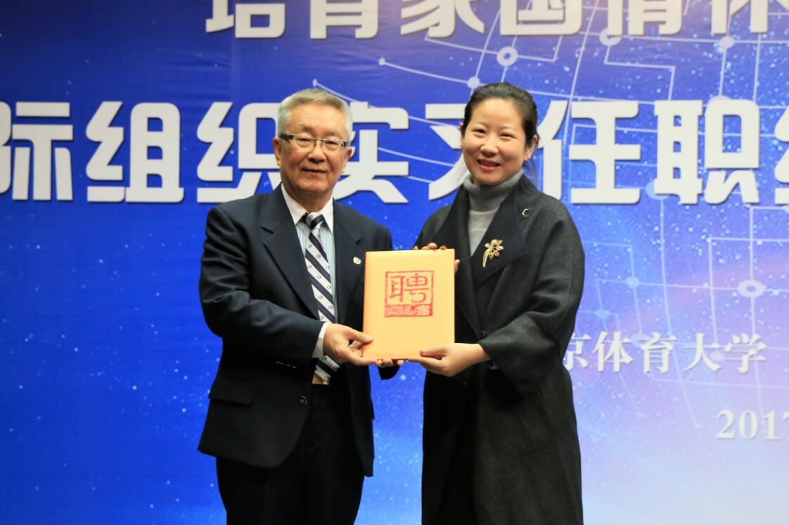 4118云顶集团·(中国)股份有限公司