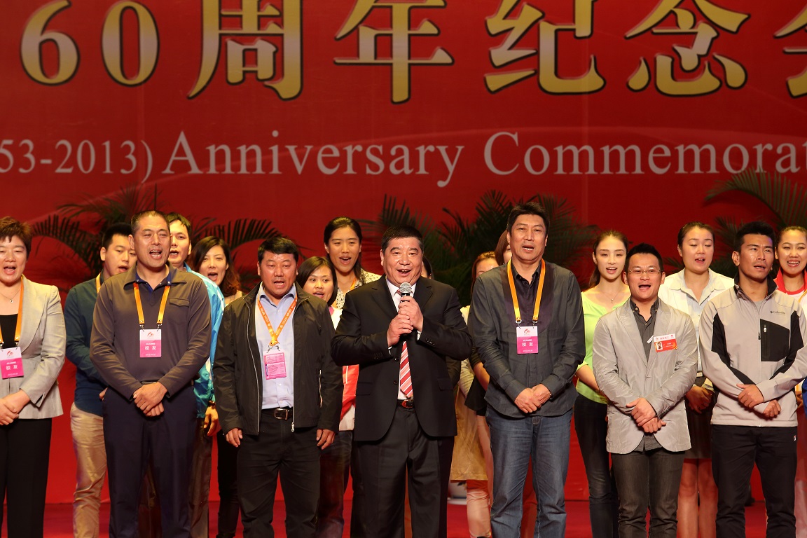 4118云顶集团·(中国)股份有限公司