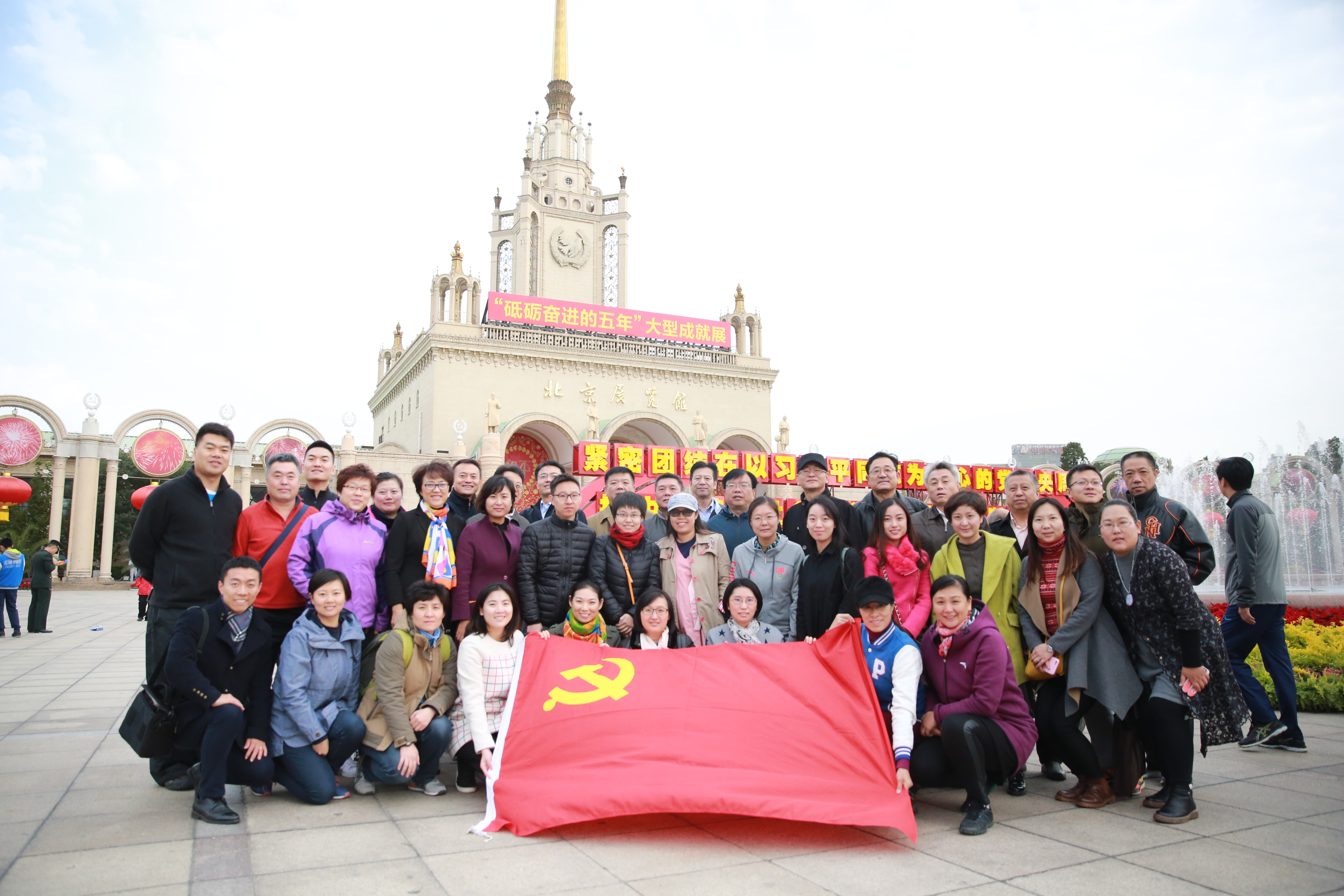 4118云顶集团·(中国)股份有限公司