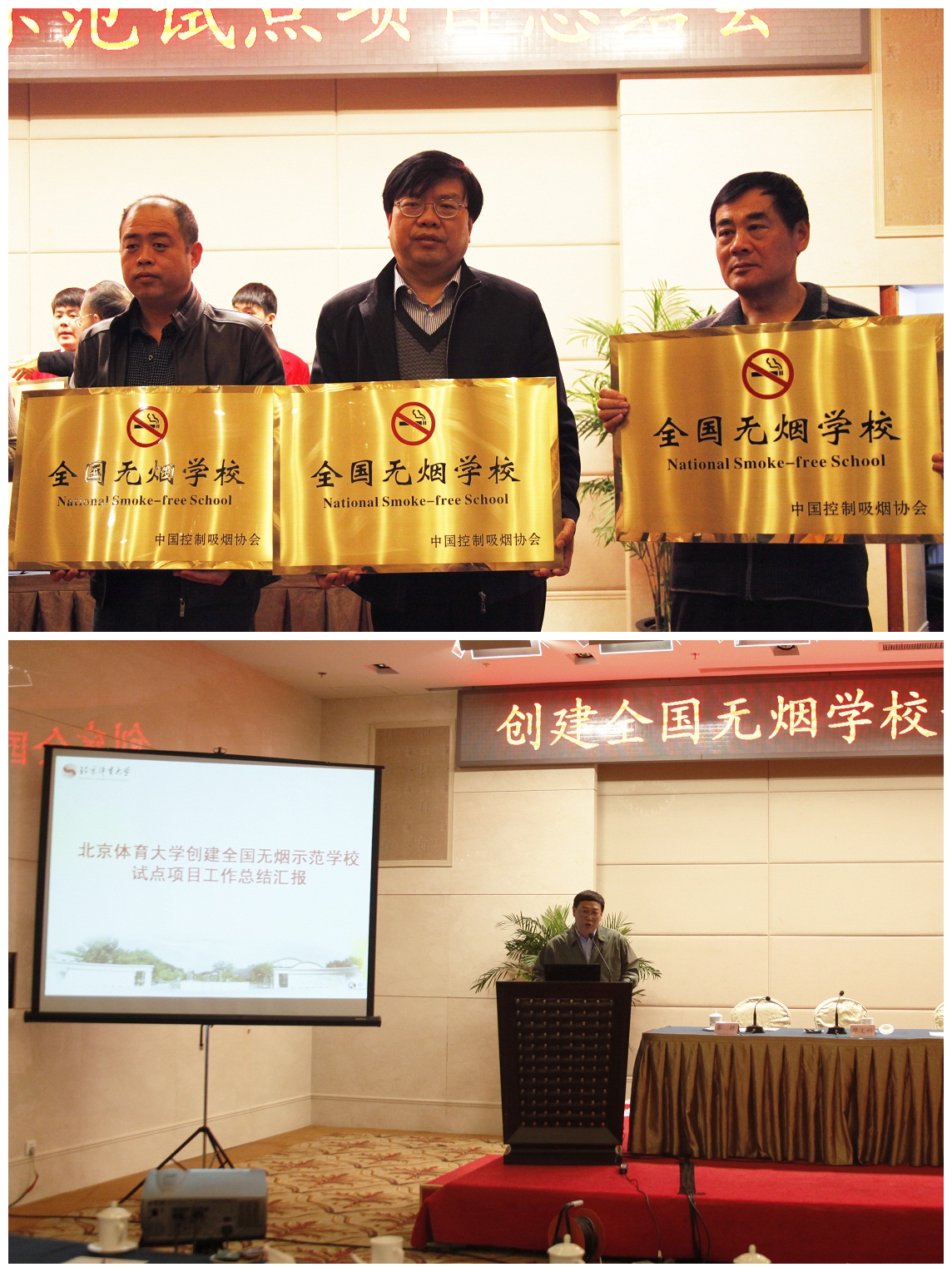 4118云顶集团·(中国)股份有限公司