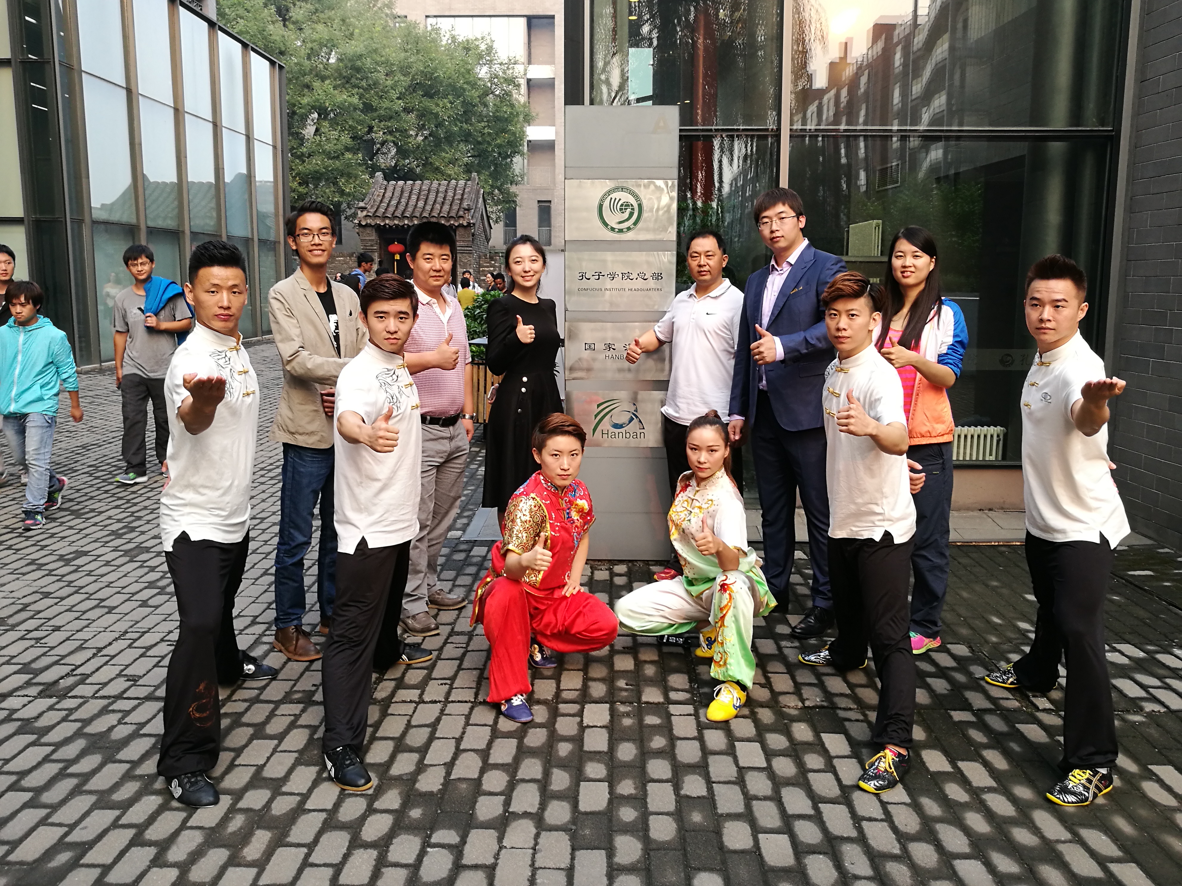 4118云顶集团·(中国)股份有限公司