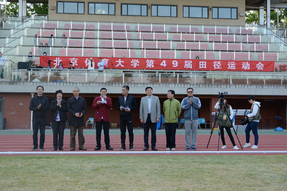 4118云顶集团·(中国)股份有限公司