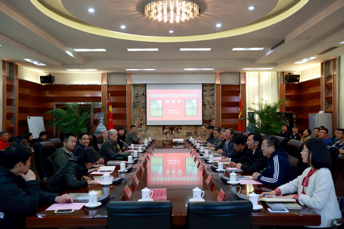 4118云顶集团·(中国)股份有限公司