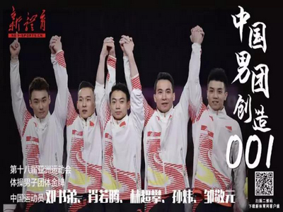 4118云顶集团·(中国)股份有限公司