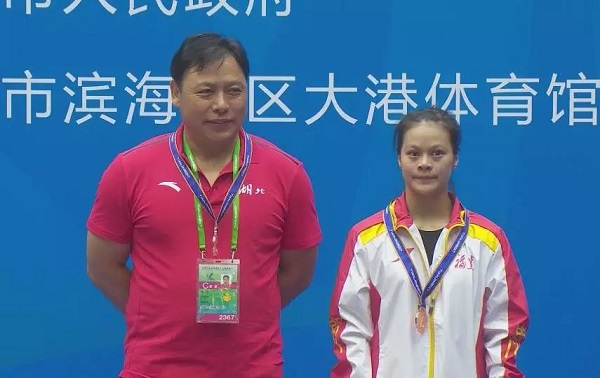 4118云顶集团·(中国)股份有限公司