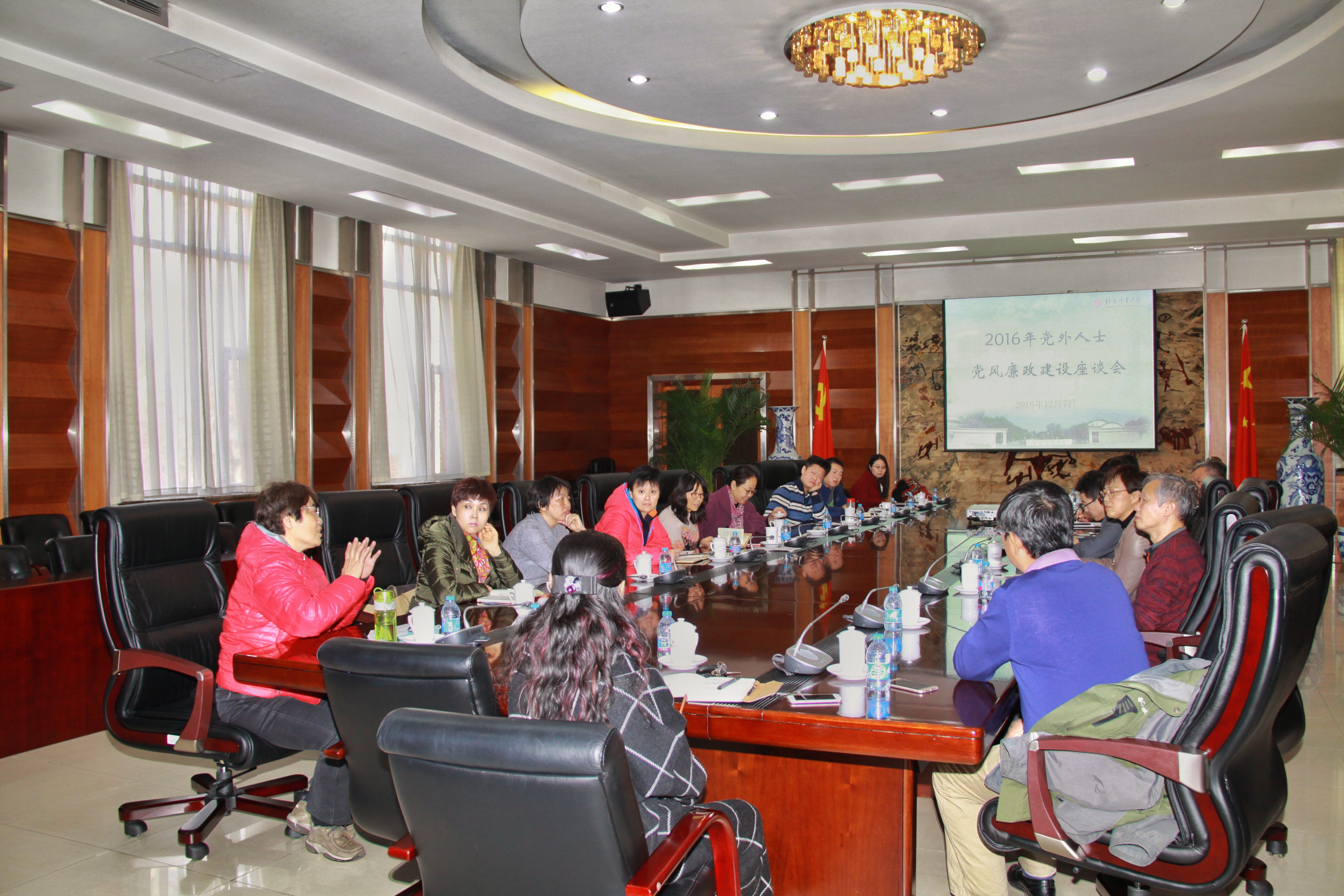 4118云顶集团·(中国)股份有限公司