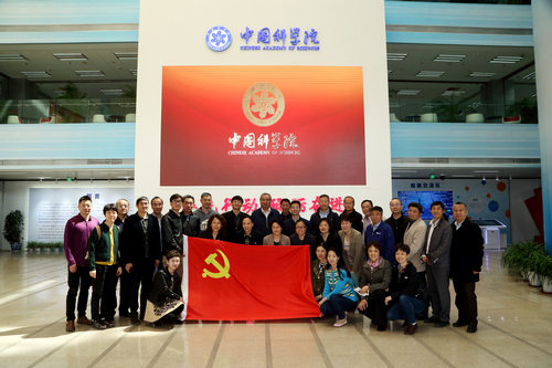 4118云顶集团·(中国)股份有限公司