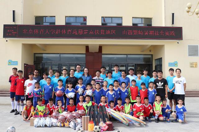 4118云顶集团·(中国)股份有限公司