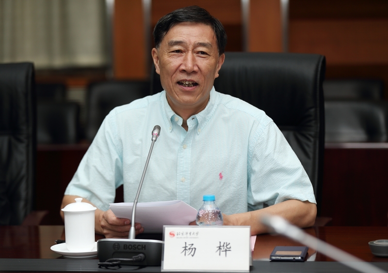 4118云顶集团·(中国)股份有限公司