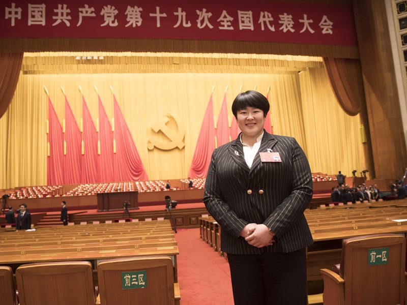 4118云顶集团·(中国)股份有限公司