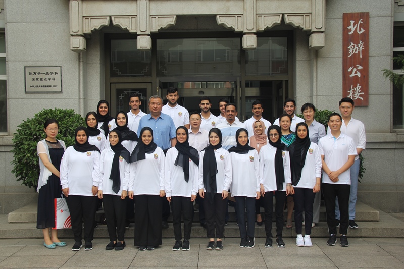 4118云顶集团·(中国)股份有限公司