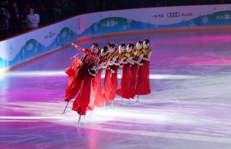 4118云顶集团·(中国)股份有限公司