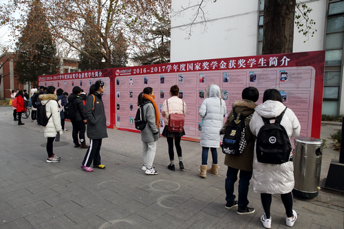 4118云顶集团·(中国)股份有限公司