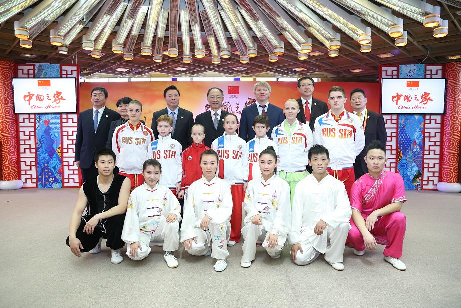 4118云顶集团·(中国)股份有限公司