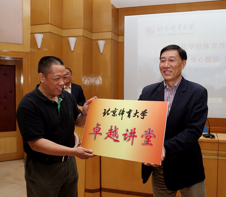 4118云顶集团·(中国)股份有限公司