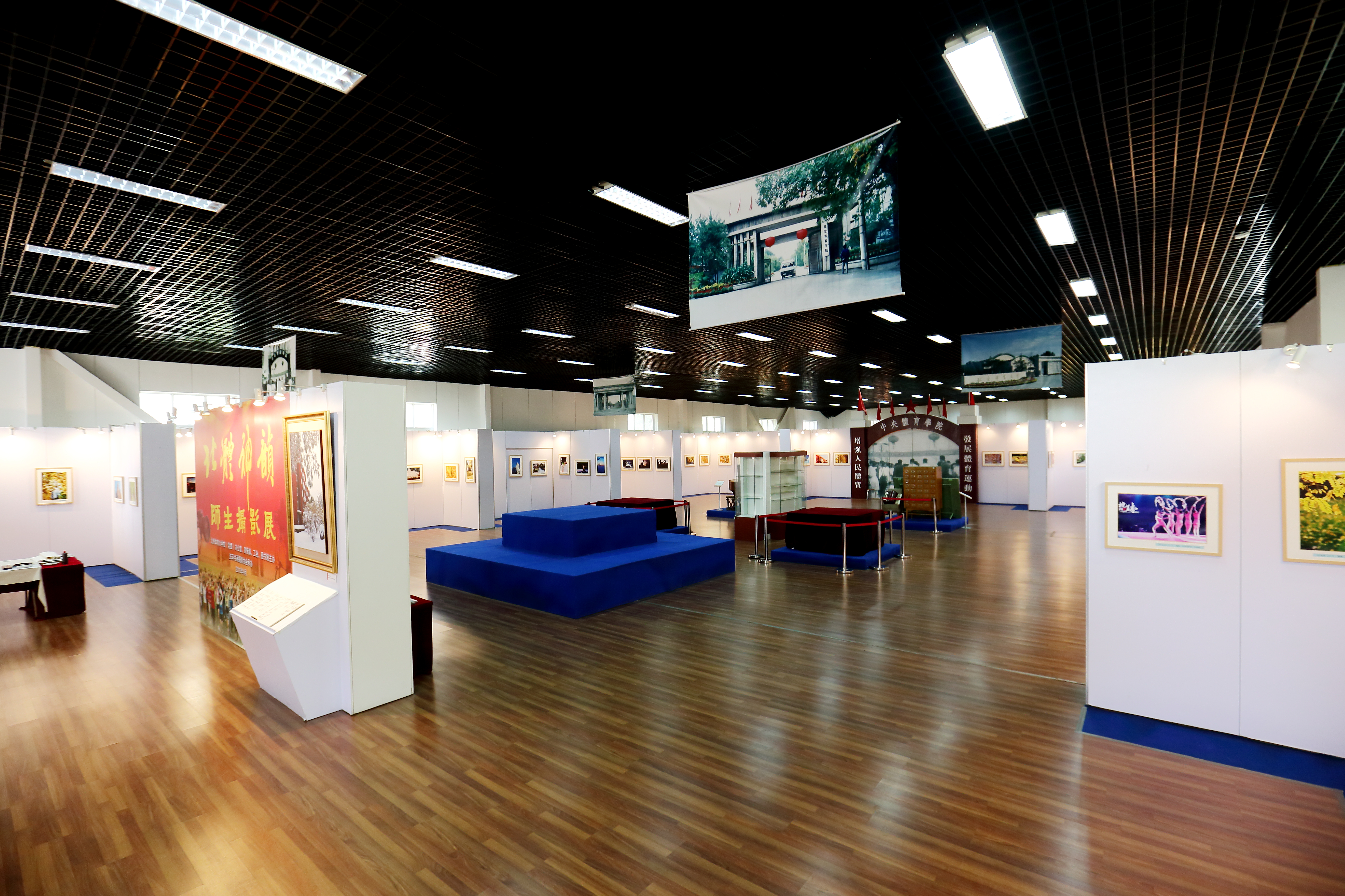 4118云顶集团·(中国)股份有限公司