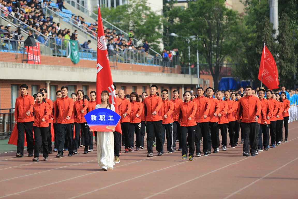 4118云顶集团·(中国)股份有限公司