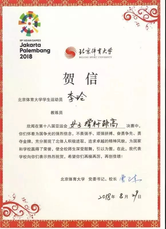 4118云顶集团·(中国)股份有限公司