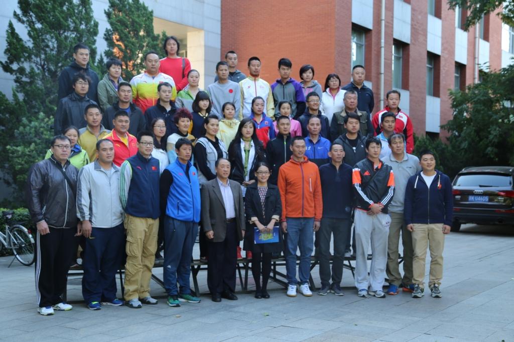 4118云顶集团·(中国)股份有限公司