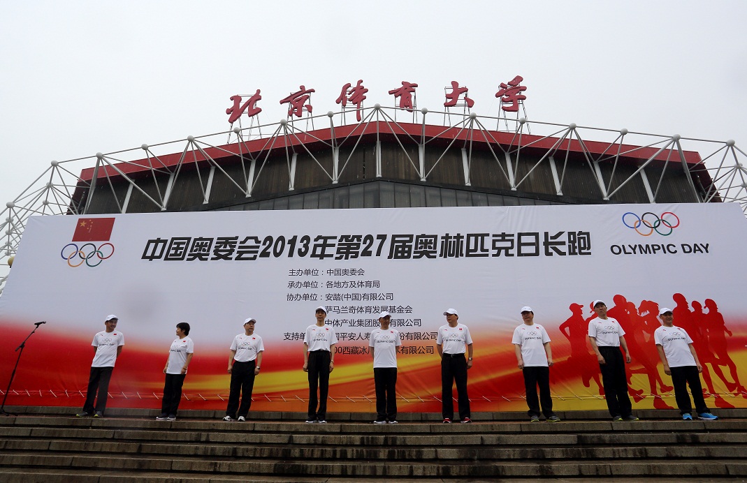 4118云顶集团·(中国)股份有限公司