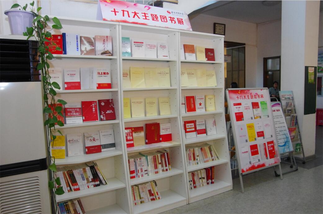 4118云顶集团·(中国)股份有限公司