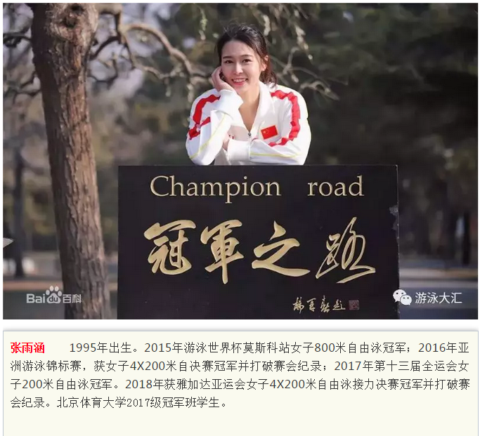 4118云顶集团·(中国)股份有限公司